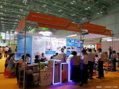 德得租首秀，Active Air再现国家会展中心风采更盛