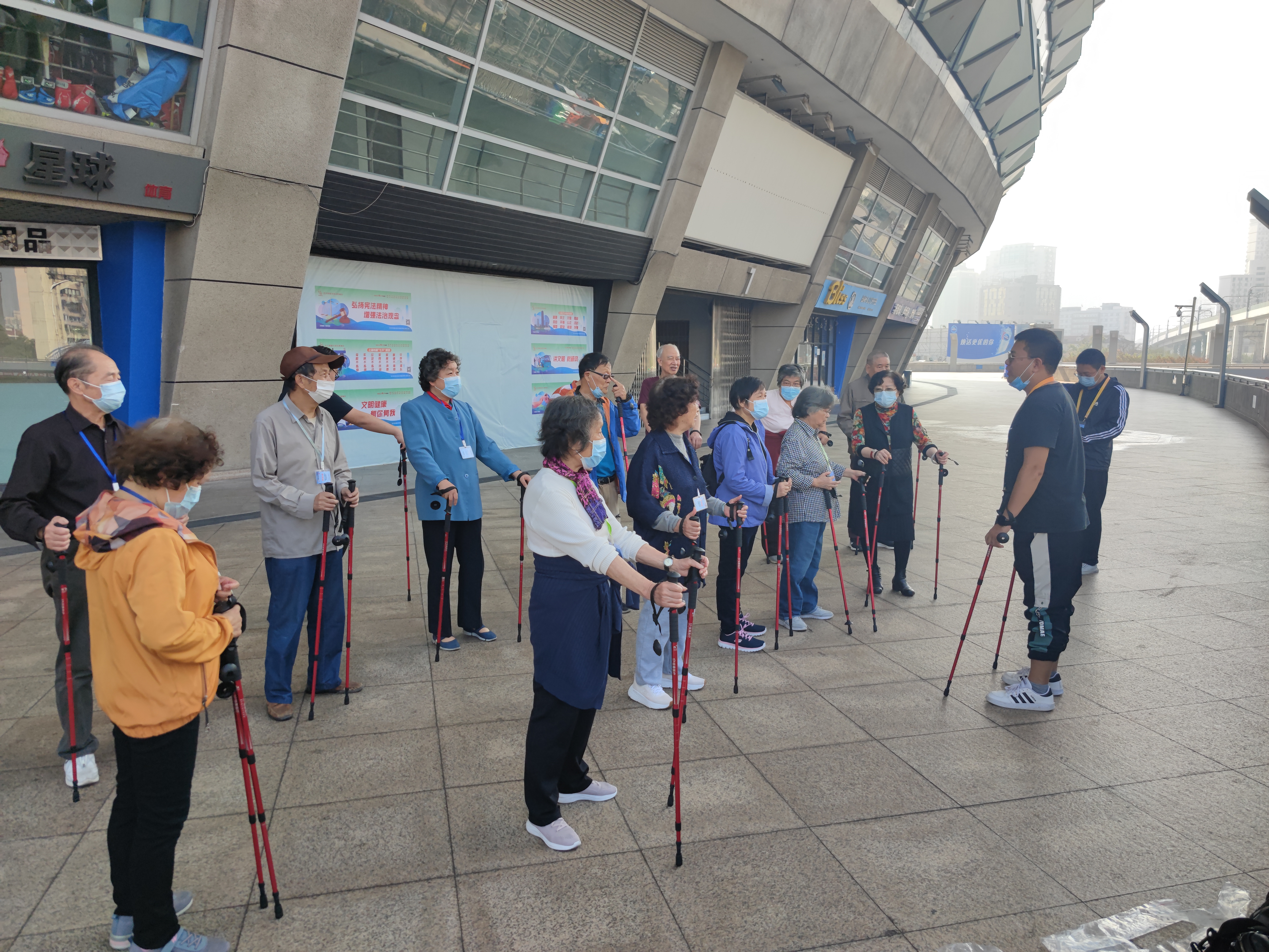  “全民健走公益项目”上海站启动，掀起全民健